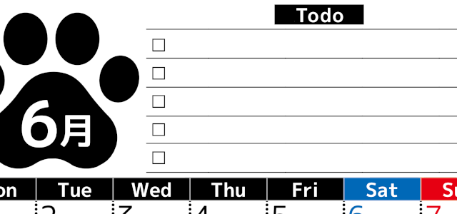 2026年6月カレンダーは縦型月曜始まりのToDoリスト付無料素材♪資格や受験勉強の計画におすすめ♪(2026-01500611)