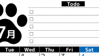 2026年7月カレンダーは縦型月曜始まり でベージュの花がおしゃれ：無料(2026-01500711)