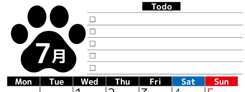 2026年7月カレンダーは縦型月曜始まり でベージュの花がおしゃれ：無料(2026-01500711)