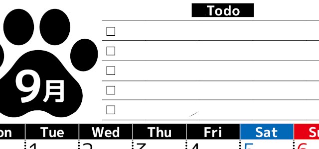 2026年9月カレンダーは縦型月曜始まりのToDoリスト付無料素材♪資格や受験勉強の計画におすすめ♪(2026-01500911)