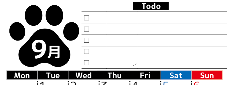 2026年9月カレンダーは縦型月曜始まりのToDoリスト付無料素材♪資格や受験勉強の計画におすすめ♪(2026-01500911)