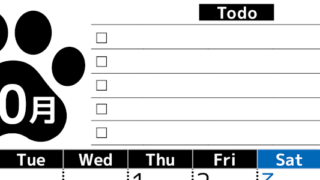 2026年10月カレンダーは縦型月曜始まりのToDoリスト付無料素材♪資格や受験勉強の計画におすすめ♪(2026-01501011)