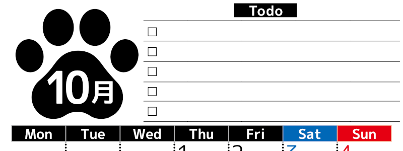2026年10月カレンダーは縦型月曜始まりのToDoリスト付無料素材♪資格や受験勉強の計画におすすめ♪(2026-01501011)