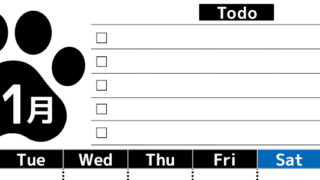 2026年11月カレンダーは縦型月曜始まりのToDoリスト付無料素材♪資格や受験勉強の計画におすすめ♪(2026-01501111)