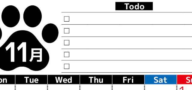 2026年11月カレンダーは縦型月曜始まりのToDoリスト付無料素材♪資格や受験勉強の計画におすすめ♪(2026-01501111)