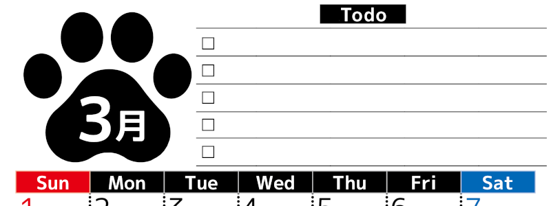 2026年3月カレンダーは縦型日曜始まりのToDoリスト付無料素材♪資格や受験勉強の計画におすすめ♪(2026-01500310)