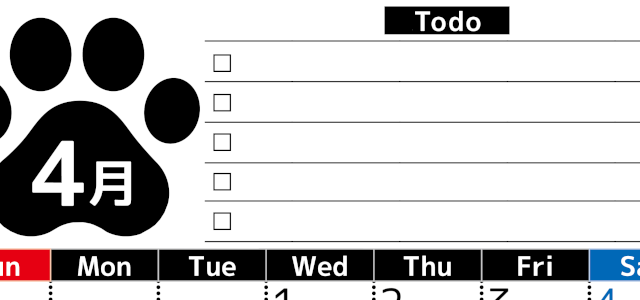 2026年4月カレンダーは縦型日曜始まりのToDoリスト付無料素材♪資格や受験勉強の計画におすすめ♪(2026-01500410)