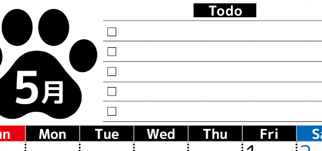 2026年5月カレンダーは縦型日曜始まりのToDoリスト付無料素材♪資格や受験勉強の計画におすすめ♪(2026-01500510)