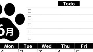 2026年6月カレンダーは縦型日曜始まりのToDoリスト付無料素材♪資格や受験勉強の計画におすすめ♪(2026-01500610)