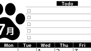 2026年7月カレンダーは縦型日曜始まり でベージュの花がおしゃれ：無料(2026-01500710)