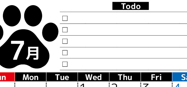 2026年7月カレンダーは縦型日曜始まり でベージュの花がおしゃれ：無料(2026-01500710)