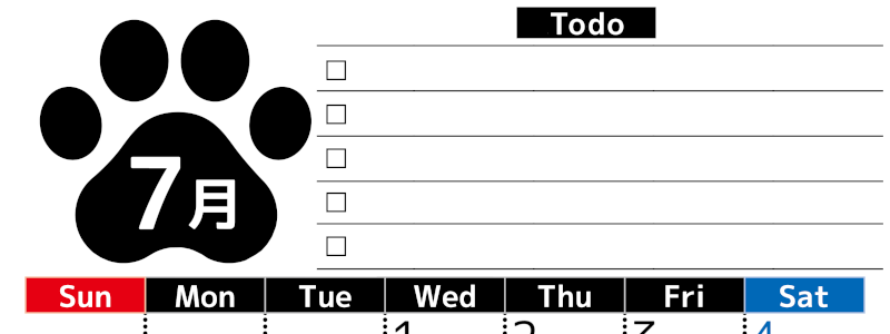 2026年7月カレンダーは縦型日曜始まり でベージュの花がおしゃれ：無料(2026-01500710)