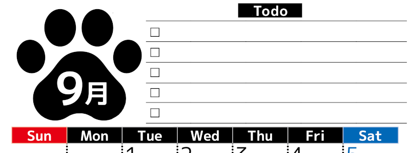 2026年9月カレンダーは縦型日曜始まりのToDoリスト付無料素材♪資格や受験勉強の計画におすすめ♪(2026-01500910)