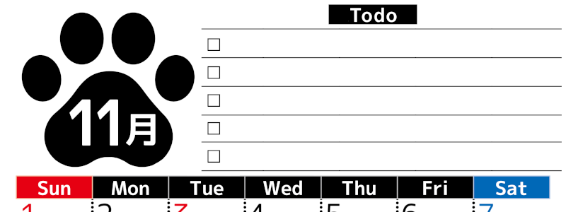 2026年11月カレンダーは縦型日曜始まりのToDoリスト付無料素材♪資格や受験勉強の計画におすすめ♪(2026-01501110)