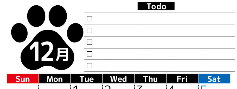 2026年12月カレンダーは縦型日曜始まりのToDoリスト付無料素材♪資格や受験勉強の計画におすすめ♪(2026-01501210)