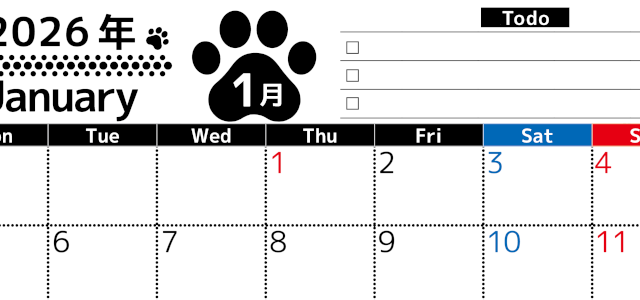 2026年1月カレンダーは横型月曜始まりのToDoリスト付無料素材♪資格や受験勉強の計画におすすめ♪(2026-01500101)
