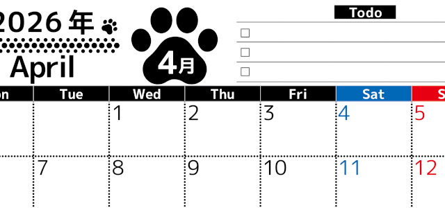 2026年4月カレンダーは横型月曜始まりのToDoリスト付無料素材♪資格や受験勉強の計画におすすめ♪(2026-01500401)