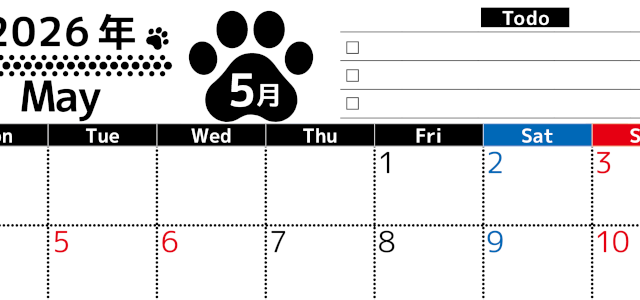 2026年5月カレンダーは横型月曜始まりのToDoリスト付無料素材♪資格や受験勉強の計画におすすめ♪(2026-01500501)