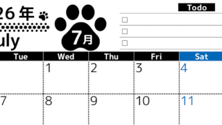 2026年7月カレンダーは横型月曜始まり でベージュの花がおしゃれ：無料(2026-01500701)