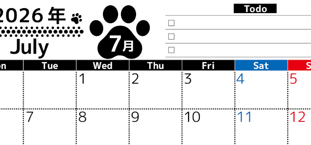 2026年7月カレンダーは横型月曜始まり でベージュの花がおしゃれ：無料(2026-01500701)