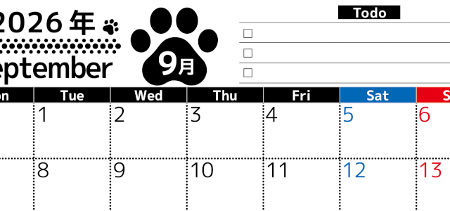 2026年9月カレンダーは横型月曜始まりのToDoリスト付無料素材♪資格や受験勉強の計画におすすめ♪(2026-01500901)