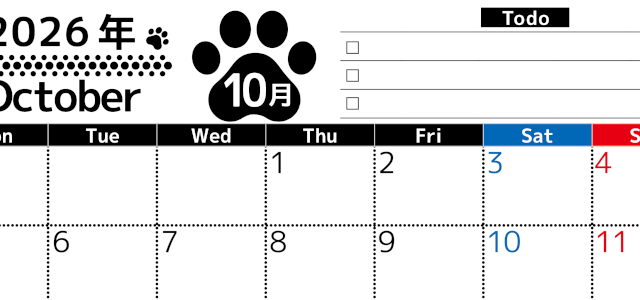 2026年10月カレンダーは横型月曜始まりのToDoリスト付無料素材♪資格や受験勉強の計画におすすめ♪(2026-01501001)