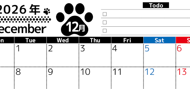 2026年12月カレンダーは横型月曜始まりのToDoリスト付無料素材♪資格や受験勉強の計画におすすめ♪(2026-01501201)
