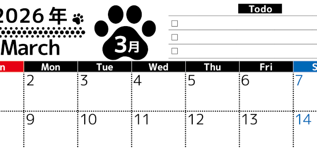 2026年3月カレンダーは横型日曜始まりのToDoリスト付無料素材♪資格や受験勉強の計画におすすめ♪(2026-01500300)