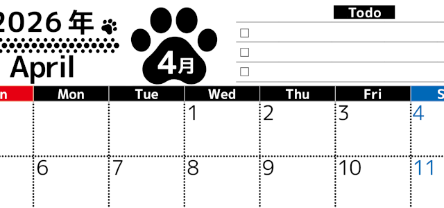 2026年4月カレンダーは横型日曜始まりのToDoリスト付無料素材♪資格や受験勉強の計画におすすめ♪(2026-01500400)