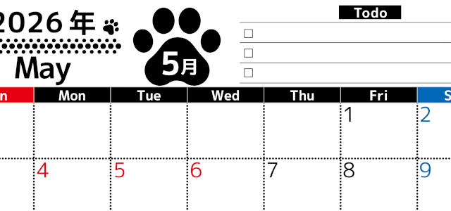 2026年5月カレンダーは横型日曜始まりのToDoリスト付無料素材♪資格や受験勉強の計画におすすめ♪(2026-01500500)