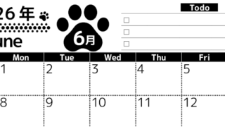2026年6月カレンダーは横型日曜始まりのToDoリスト付無料素材♪資格や受験勉強の計画におすすめ♪(2026-01500600)