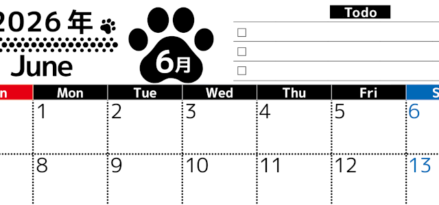 2026年6月カレンダーは横型日曜始まりのToDoリスト付無料素材♪資格や受験勉強の計画におすすめ♪(2026-01500600)