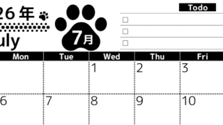 2026年7月カレンダーは横型日曜始まりのToDoリスト付無料素材♪資格や受験勉強の計画におすすめ♪(2026-01500700)