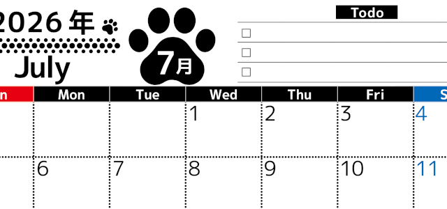 2026年7月カレンダーは横型日曜始まりのToDoリスト付無料素材♪資格や受験勉強の計画におすすめ♪(2026-01500700)