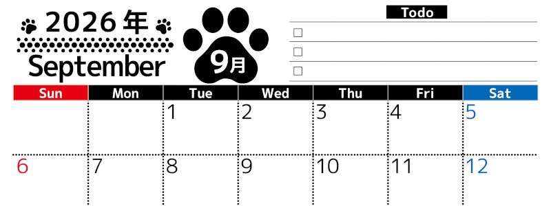 2026年9月カレンダーは横型日曜始まりのToDoリスト付無料素材♪資格や受験勉強の計画におすすめ♪(2026-01500900)