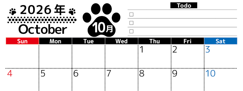 2026年10月カレンダーは横型日曜始まりのToDoリスト付無料素材♪資格や受験勉強の計画におすすめ♪(2026-01501000)