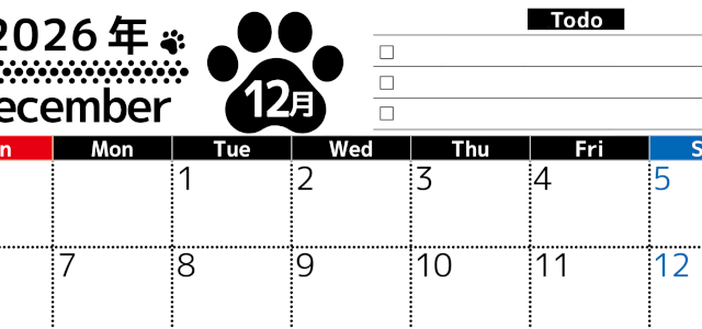 2026年12月カレンダーは横型日曜始まりのToDoリスト付無料素材♪資格や受験勉強の計画におすすめ♪(2026-01501200)