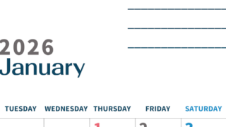 2026年1月カレンダーは縦型月曜始まりで目標設定もできる無料ダウンロード素材！(2026-01510111)