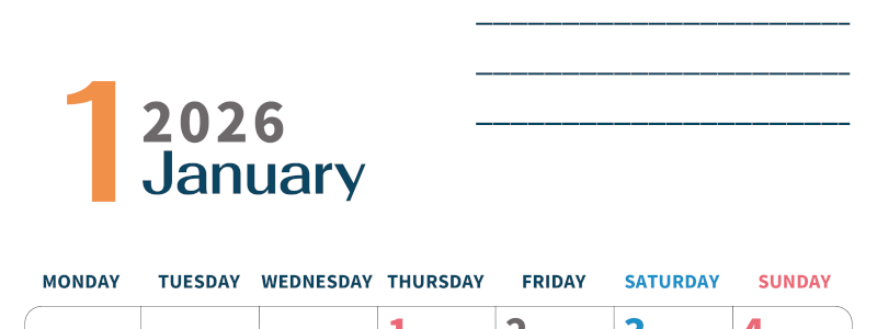 2026年1月カレンダーは縦型月曜始まりで目標設定もできる無料ダウンロード素材！(2026-01510111)