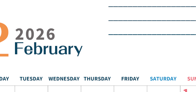 2026年2月カレンダーは縦型月曜始まりで目標設定もできる無料ダウンロード素材！(2026-01510211)