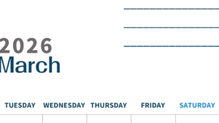 2026年3月カレンダーは縦型月曜始まりで目標設定もできる無料ダウンロード素材！(2026-01510311)