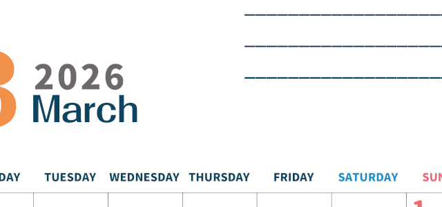 2026年3月カレンダーは縦型月曜始まりで目標設定もできる無料ダウンロード素材！(2026-01510311)