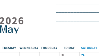 2026年5月カレンダーは縦型月曜始まりで目標設定もできる無料ダウンロード素材！(2026-01510511)
