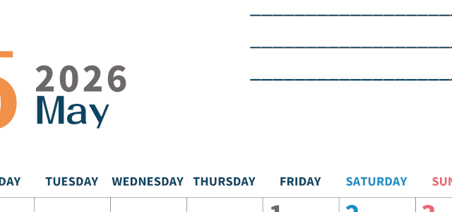 2026年5月カレンダーは縦型月曜始まりで目標設定もできる無料ダウンロード素材！(2026-01510511)