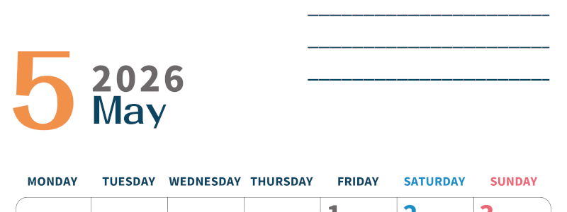 2026年5月カレンダーは縦型月曜始まりで目標設定もできる無料ダウンロード素材！(2026-01510511)