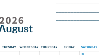 2026年8月カレンダーは縦型月曜始まりで目標設定もできる無料ダウンロード素材！(2026-01510811)