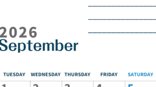 2026年9月カレンダーは縦型月曜始まりで目標設定もできる無料ダウンロード素材！(2026-01510911)