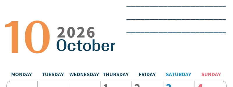 2026年10月カレンダーは縦型月曜始まりで目標設定もできる無料ダウンロード素材！(2026-01511011)