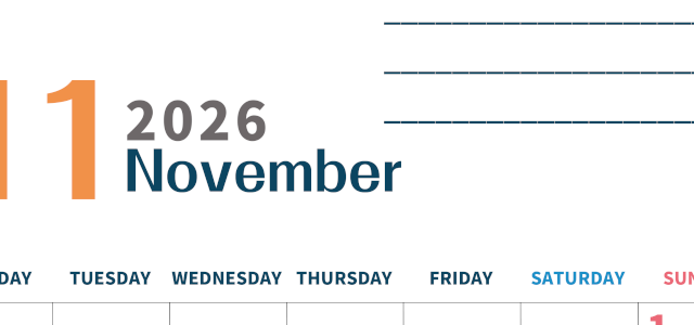 2026年11月カレンダーは縦型月曜始まりで目標設定もできる無料ダウンロード素材！(2026-01511111)