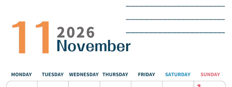 2026年11月カレンダーは縦型月曜始まりで目標設定もできる無料ダウンロード素材！(2026-01511111)